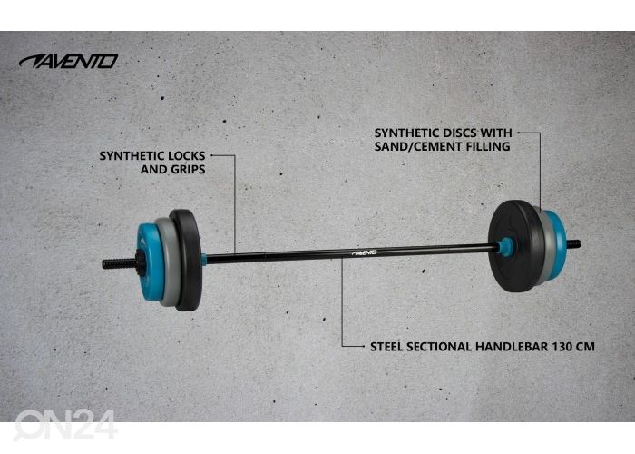 Регулируемая штанга Avento 20 кг увеличить