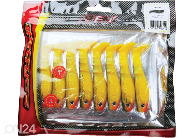 Резиновая рыбка Shad Atemi 7,5 см 10 шт увеличить