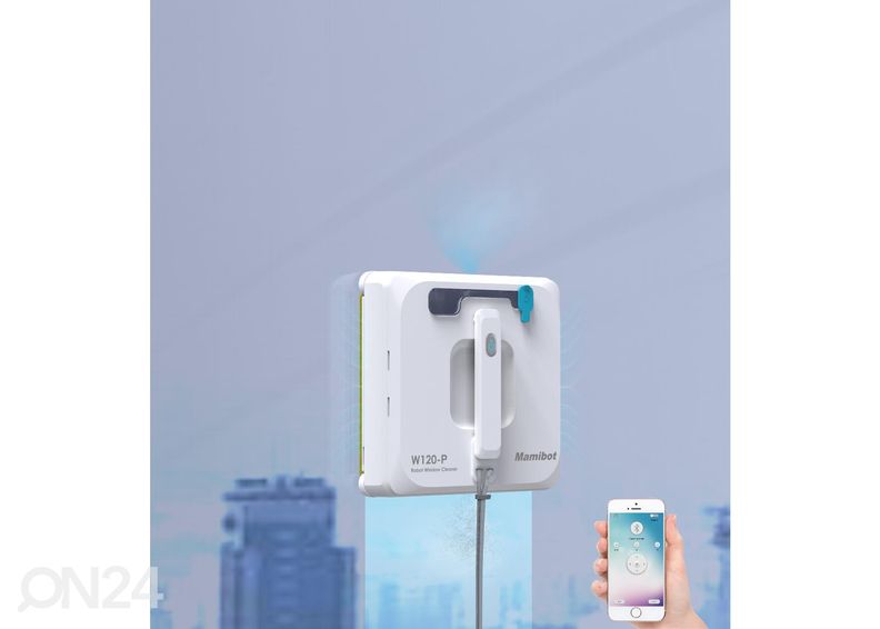 Робот-мойщик окон MAMIBOT W120-P, белый увеличить