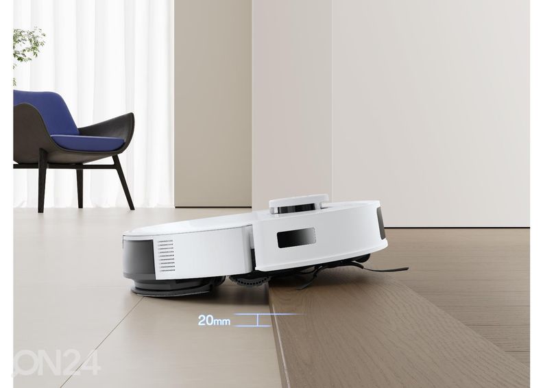 Робот-пылесос Ecovacs Deebot N20PLUS, влажная и сухая уборка увеличить