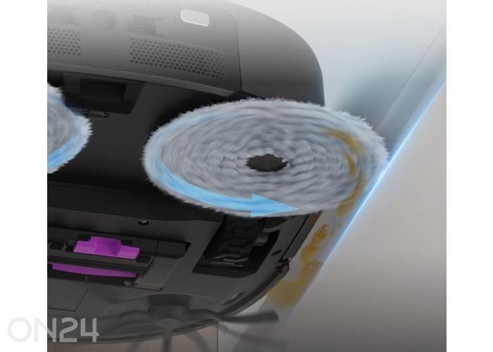 Робот-пылесос Midea V15 увеличить