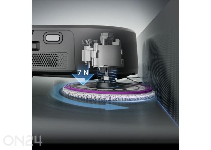 Робот-пылесос Midea V15 увеличить