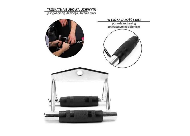 Ручка для тренажера HMS UW04 увеличить