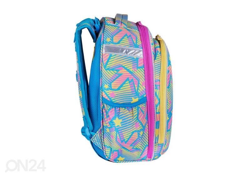 Рюкзак CoolPack Turtle Dancefloor 25 L увеличить