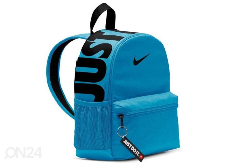 Рюкзак Nike Brasilia JDI BA5559 447 увеличить