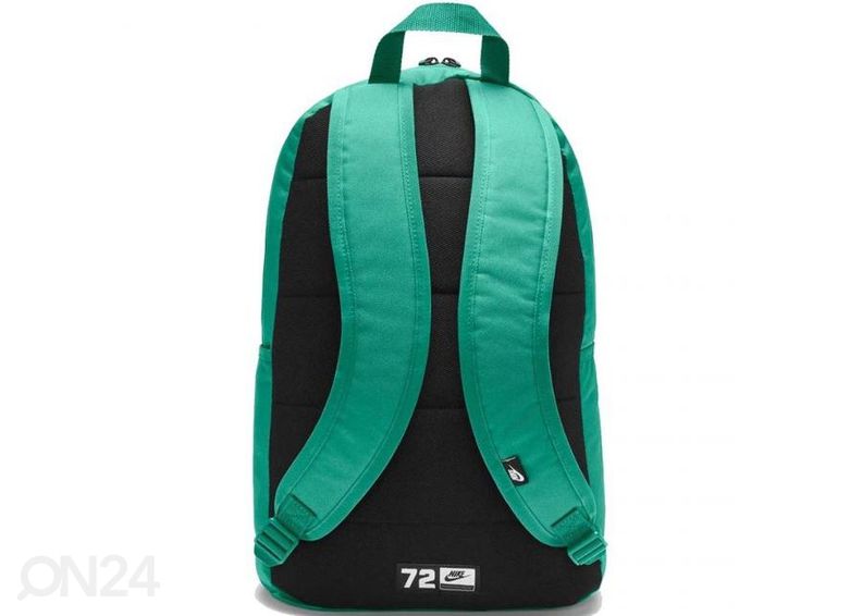 Рюкзак Nike Elemental 2.0 BA5876-320 увеличить