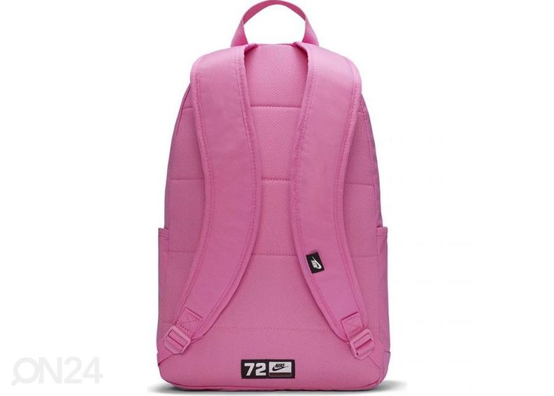 Рюкзак Nike Elemental 2.0 BA5878 609 увеличить