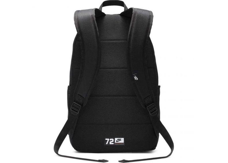 Рюкзак Nike Elemental BKPK 2.0 BA5876-082 увеличить