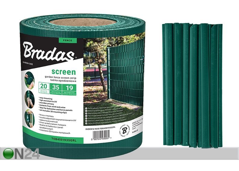 Садовая лента Bradas Screen 450 g/m², 35 m увеличить