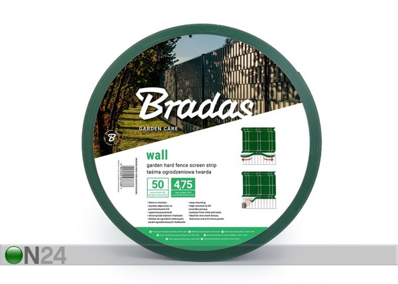 Садовая лента Bradas Wall 1200 г / м², 50 м увеличить
