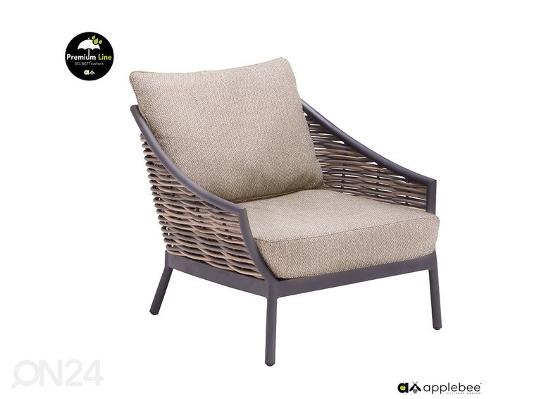 Садовая мебель Milou увеличить