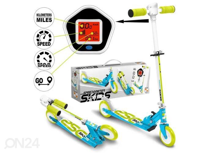 Самокат Skids синий увеличить