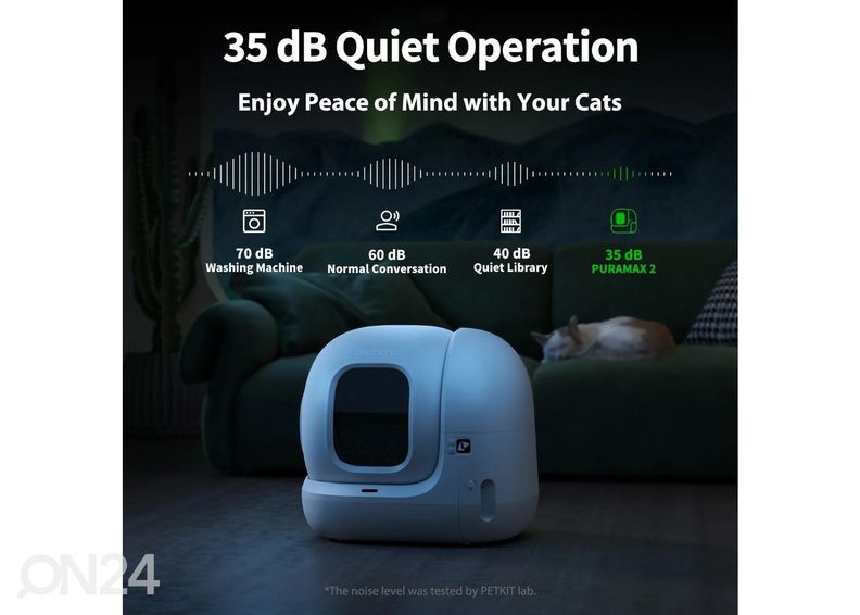 Самоочищающийся умный кошачий туалет Petkit Pura MAX 2 увеличить