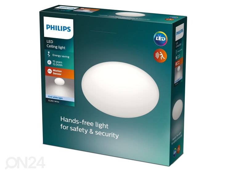 Светильник Philips Shan с датчиком движения 12 Вт 4000K увеличить