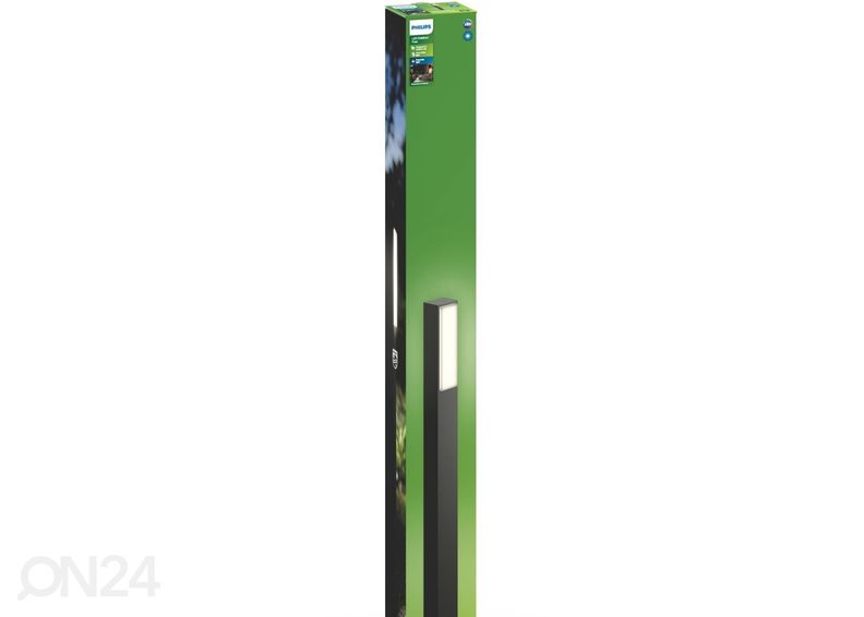 Светильник Philips Stratosphere 1x6 W 1000lm 4000K увеличить