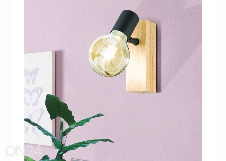 Светильник Townshend 3 увеличить