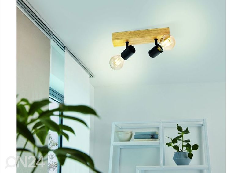 Светильник Townshend 3 увеличить