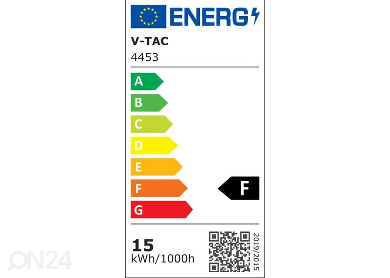 Светодиодная лампа E27 A65 15 Вт, 2 шт увеличить
