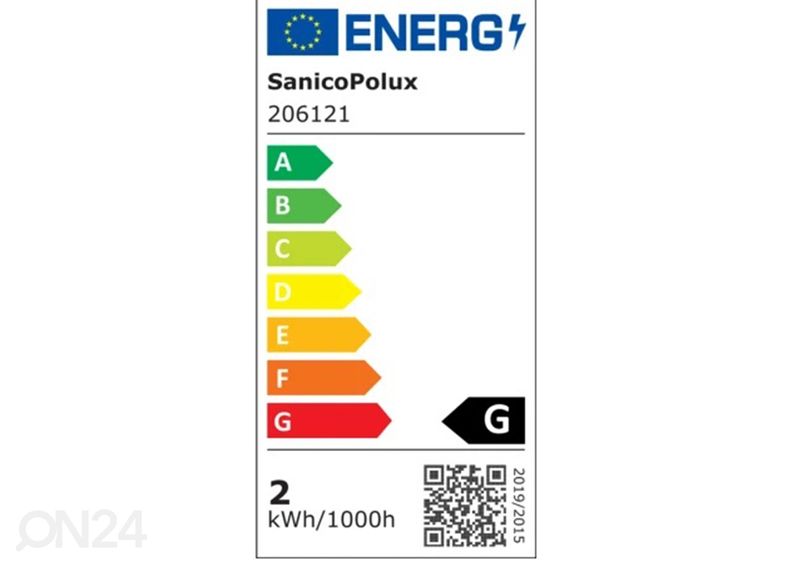 Светодиодная лампа G4 1,5 Вт увеличить