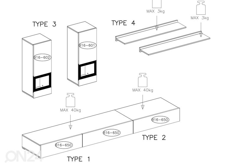 Секция увеличить