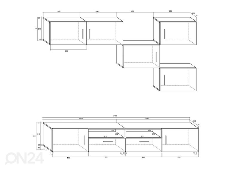 Секция 240 cm увеличить