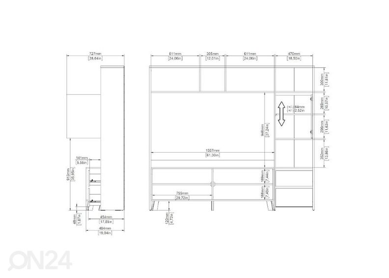 Секция Next 209 cm увеличить
