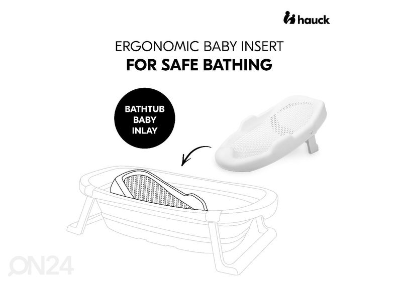Сиденье для ванны Hauck Bathtub Baby Inlay белый увеличить