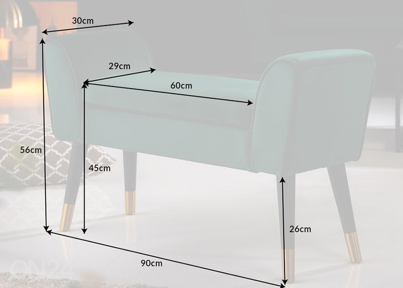 Скамейка Scarlett увеличить