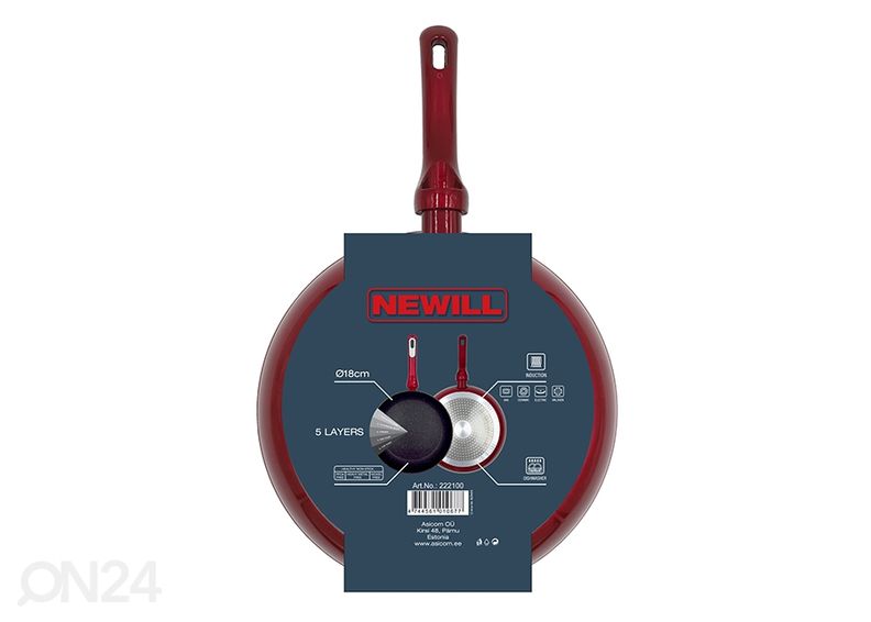 Сковорода Newill Cosmo Ø 18 см + защита сковороды увеличить