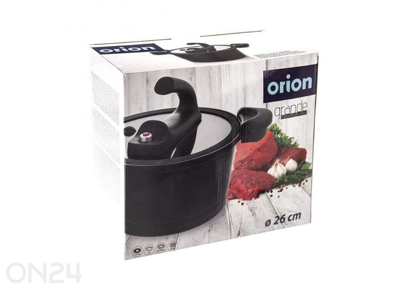 Скороварка Grande 5,5 л увеличить