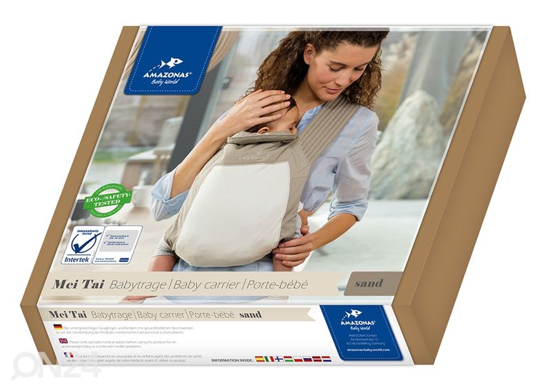 Слинг MeiTai Sand увеличить