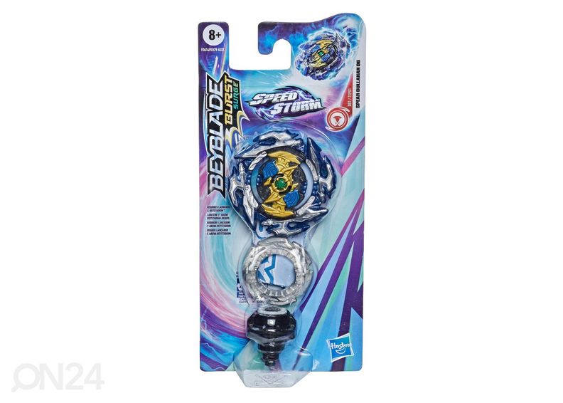 Спиннер Beyblade, 1 шт увеличить