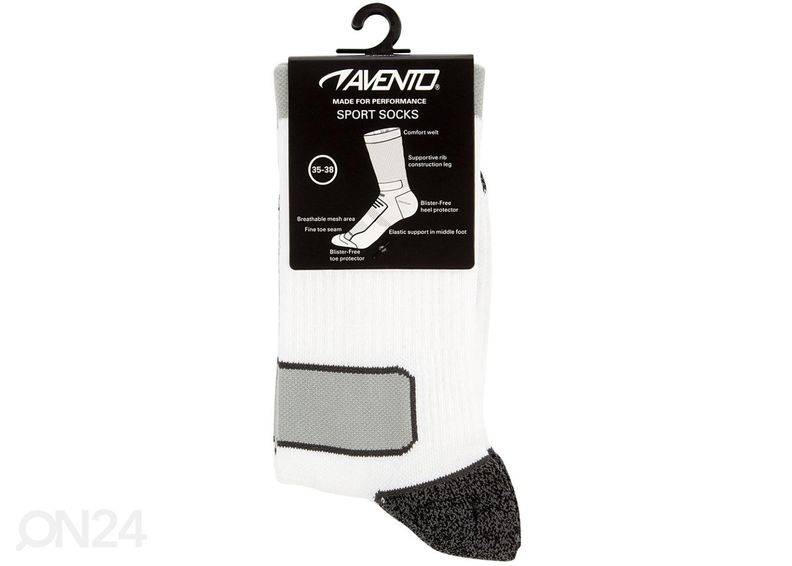 Спортивные носки 2 пары увеличить