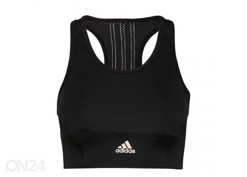 Спортивный бюстгальтер Adidas AeroReady увеличить