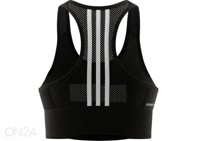 Спортивный бюстгальтер Adidas AeroReady увеличить