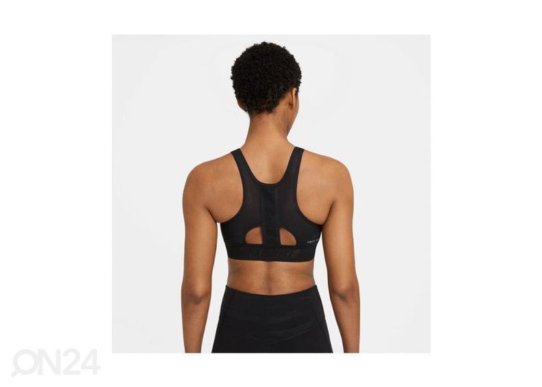 Спортивный бюстгальтер Nike Dri-FIT ADV Swoosh увеличить