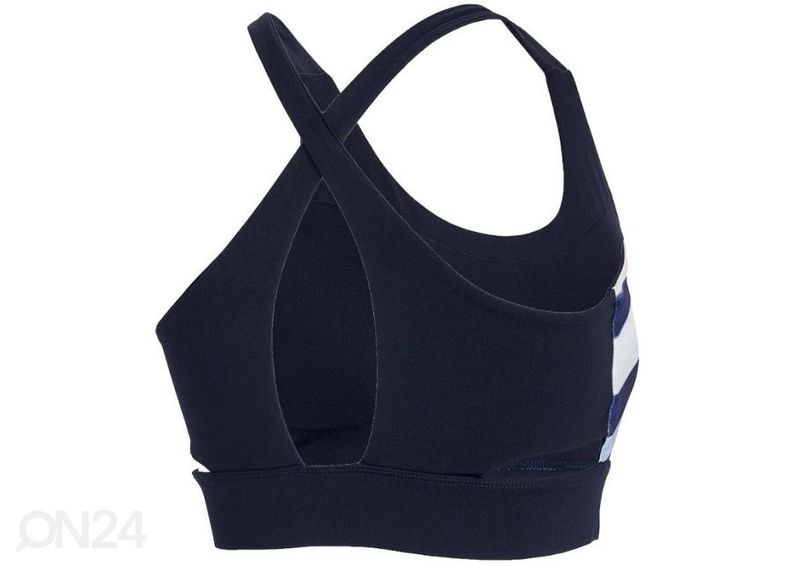 Спортивный бюстгальтер Outhorn увеличить