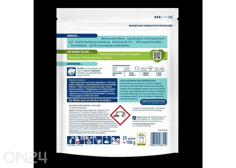 Средство для стирки Magic Leaves Universal Dr. Beckmann увеличить