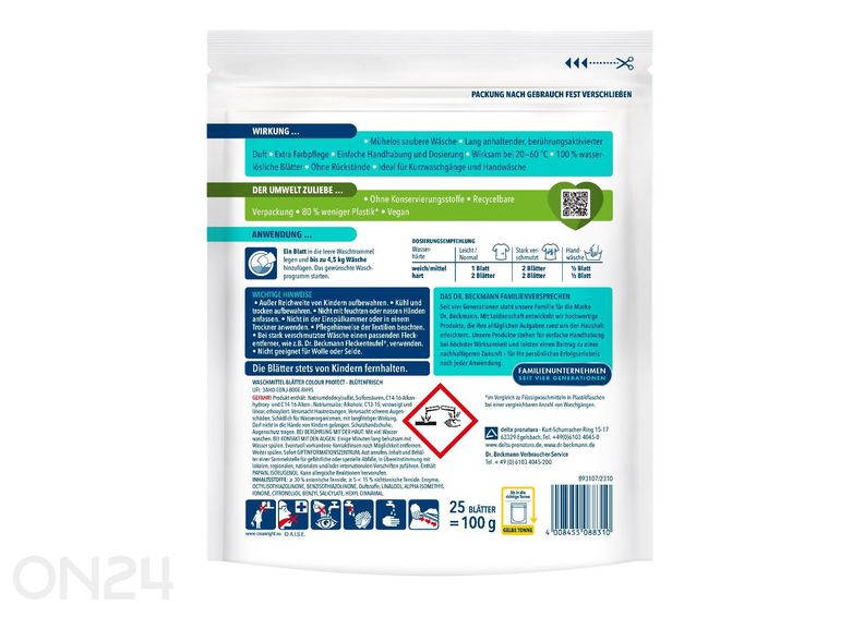 Средство для стирки Magic Leaves Universal Dr. Beckmann увеличить