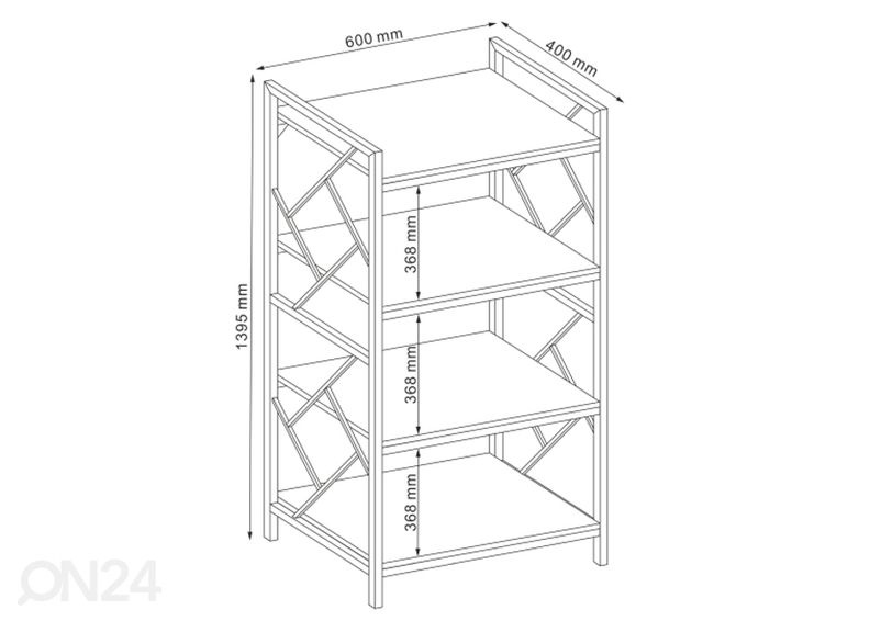 Стеллаж увеличить