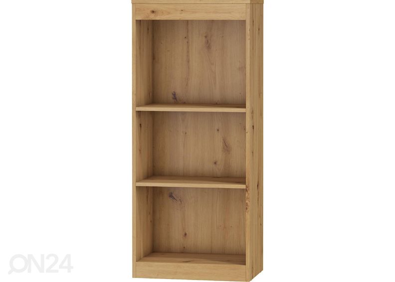 Стеллаж Cobhy 52 cm увеличить