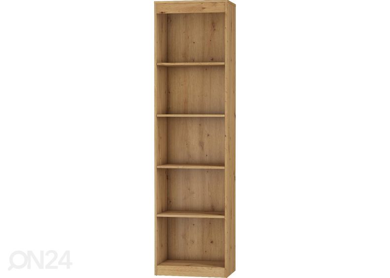 Стеллаж Cobhy 52 cm увеличить