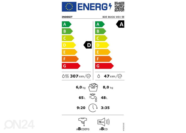 Стиральная машина с сушилкой Indesit BDE86436WSVEE увеличить