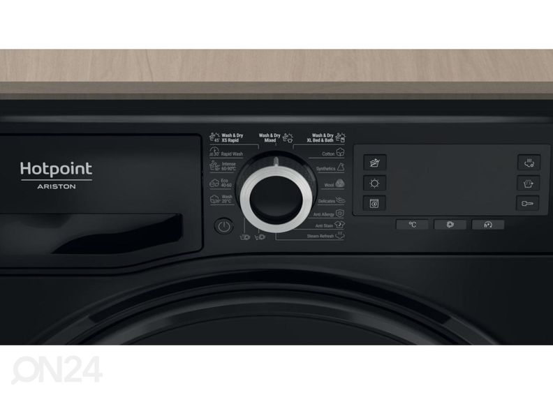Стиральная машина с сушкой Hotpoint-Ariston NDD11725BDAEE увеличить