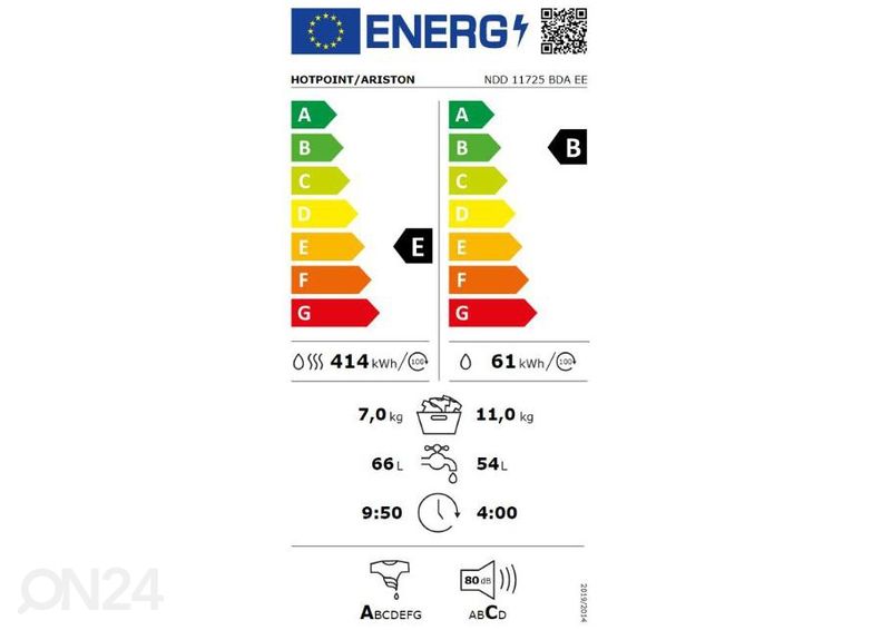 Стиральная машина с сушкой Hotpoint-Ariston NDD11725BDAEE увеличить
