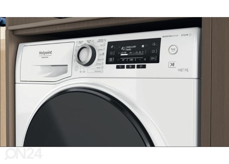 Стиральная машина с сушкой Hotpoint-Ariston NDD11725DAEE увеличить