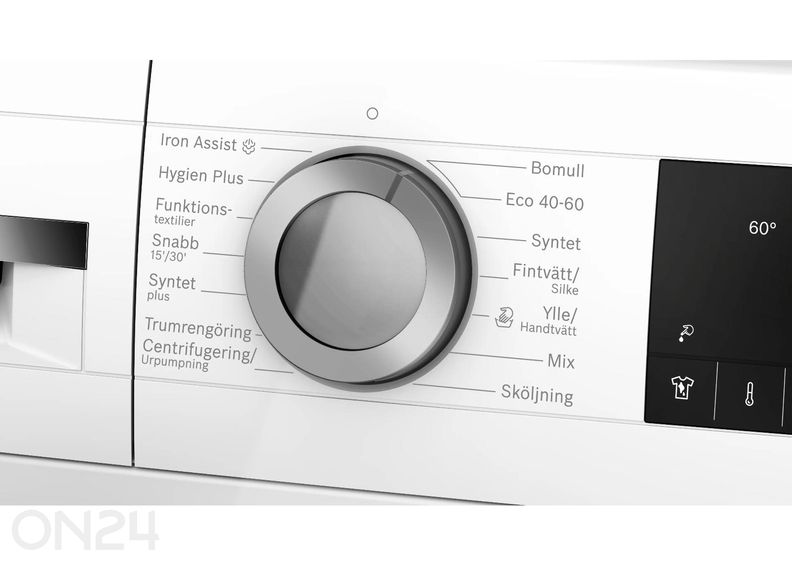 Стиральная машина Bosch WGG244ZMSN с фронтальной загрузкой увеличить