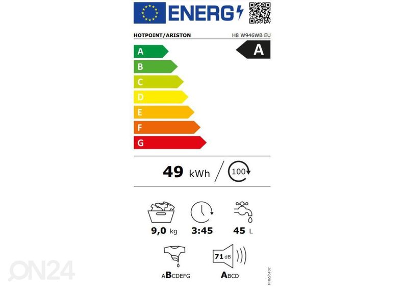 Стиральная машина Hotpoint H8W946WBEU увеличить