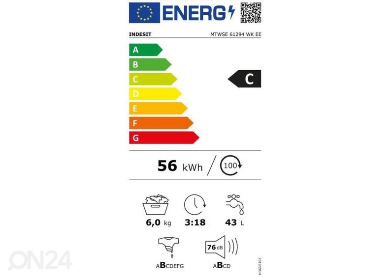Стиральная машина Indesit MTWSE61294WKEE увеличить