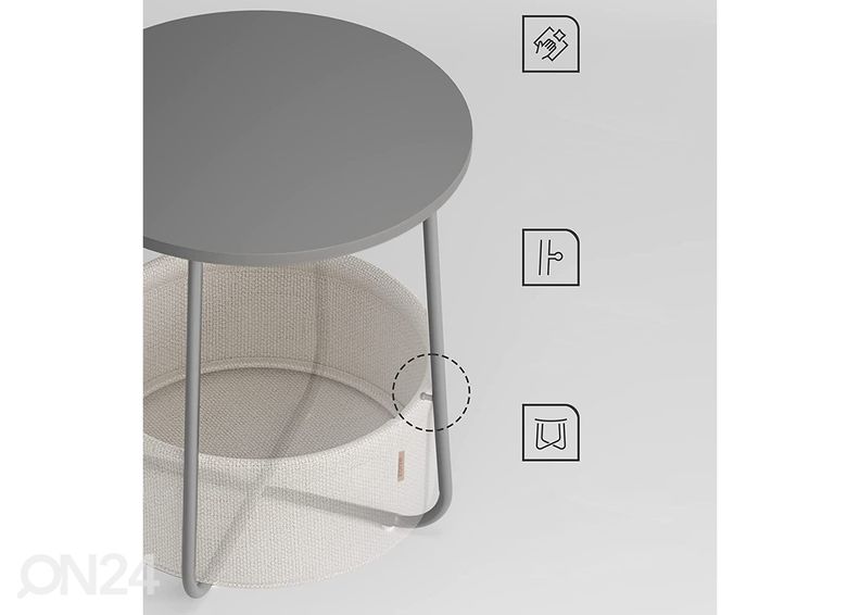 Столик с корзиной Oskar увеличить